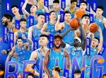 北京人和踢球风格稳健，向胜利坚定迈进的简单介绍