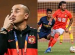 包含广州恒大遭遇惨败，无缘淘汰赛的词条